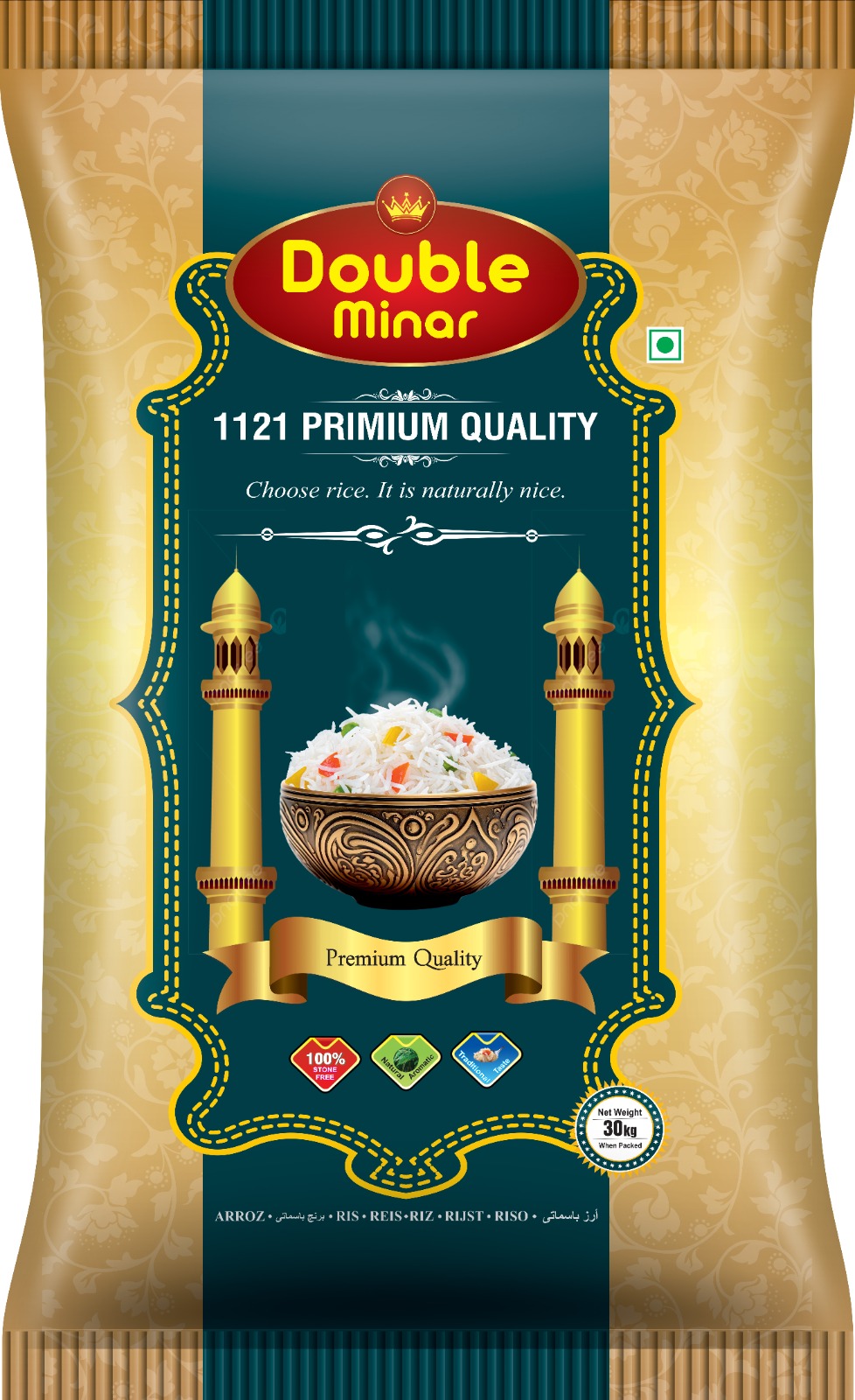 Product-2-use Double Minar Basmati Rice