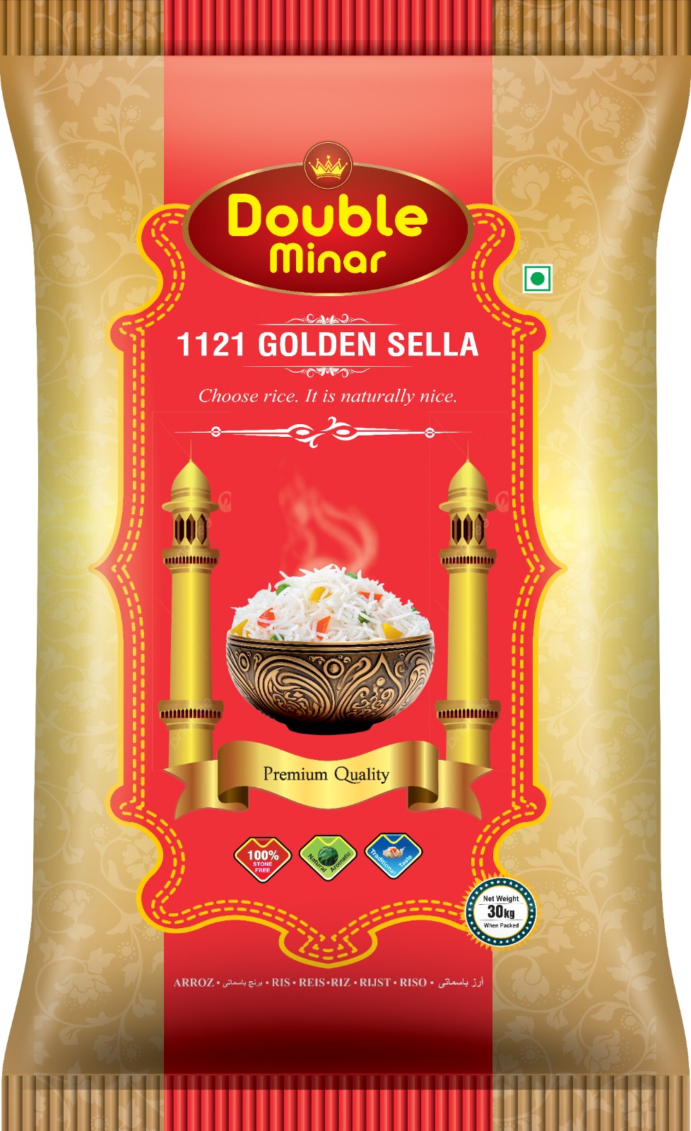product-3-use Double Minar Basmati Rice